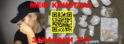jwh Бийск
