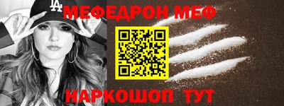 jwh Бийск