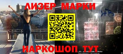 винт Берёзовский