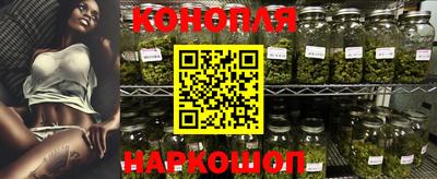 стаф Беслан