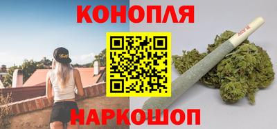 стаф Беслан