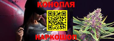 стаф Беслан