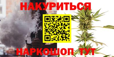 стаф Беслан