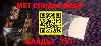 jwh Бийск