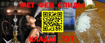 винт Берёзовский