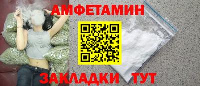 jwh Бийск