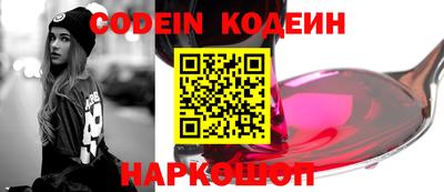 jwh Бийск