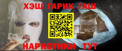 jwh Бийск