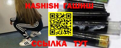 винт Берёзовский