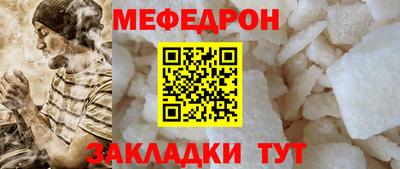 винт Берёзовский
